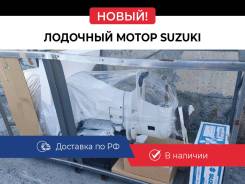  Suzuki DF100BTL,    
