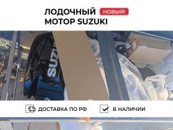   Suzuki DF100BTX    