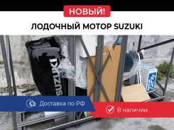   Suzuki DF115BTL CAN    