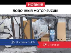   Suzuki DF140BTX CAN    