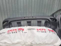   Great Wall Poer 2021 - . .