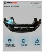  Chery Tiggo (T11) (40) T11-2803011PF