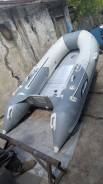   Gladiator B 300 AL   Tohatsu 5 . . 