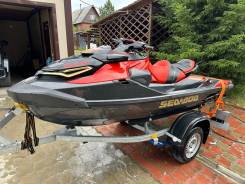  Sea Doo BRP RXT-X 300 Audio 