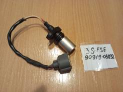    3S-FSE 90919-05032 