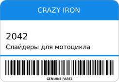    Suzuki GSX1300R Hayabusa  08- Crazy IRON 2042 