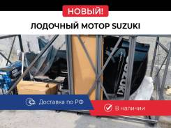   Suzuki DF200ATX CAN  