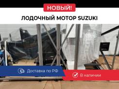   Suzuki DF300APX 