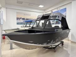 ,  470 FISH,   Marine Rocket MREF60FUEL-T 