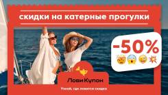  - 50%      ! 