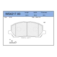 ������� ��������� �������� | ����� | Jeenice WS4217.00 ����