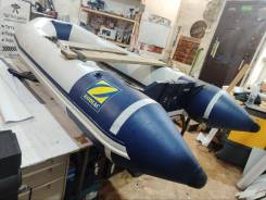   Zodia 3,15   Yamaha 8. . 