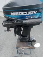   Mercury 