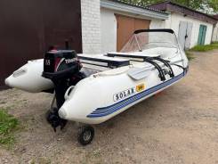   Solar-380  