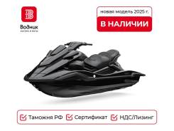  Yamaha FX Cruiser SVHO 2025  