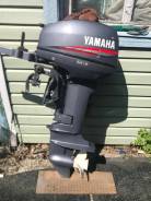     Yamaha 15 FMHS 