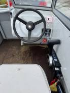   Trident 450 