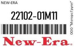  0.22 mf NEW-ERA 22102-01M11 / 2210201M11 