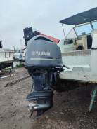 Yamaxa F350 