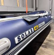  Solar Strela Jet Tunnel +  Yamaha 9.9 