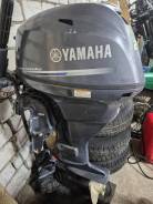    Yamaha F25 