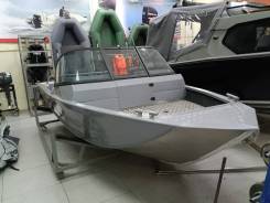  Volzhanka 44 Fish 
