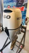   Honda 60,  