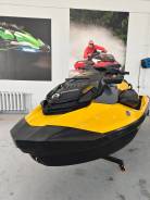 2022 Seadoo GTR 230 