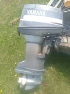   Yamaha 40 