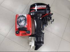   Hangkai 9.9 (15. . ) 