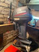   Yamaha 9.9 GMHS 