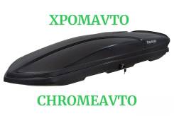     Pentair Cobra / PT5666 520L () 