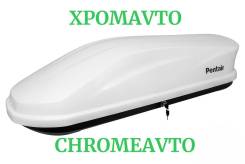     Pentair / PT5810 450L () 