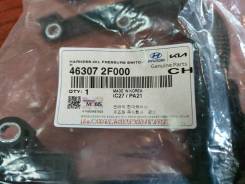   Hyundai 463072f000 Solaris, Rio