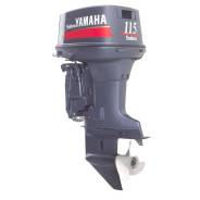  Yamaha 115 +  4 