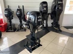Suzuki DF20AS 