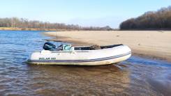  Solar  - 380 +  Mercury Sea Pro 15 