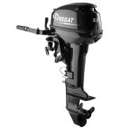   Fregat 9.9 