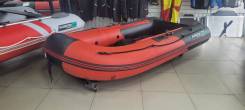   Gladiator B330AL - (4) 