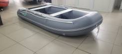   Gladiator B330AL - 