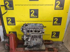 2AZ-FE Toyota Kluger ACU25