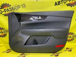   Kia Cerato 4 2022 82308M6050B2S BD 2.0 G4NA,   
