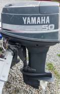    Yamaha 50 HETO 