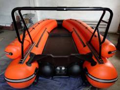-480 Jet   SEA-PRO T40JSE   