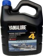. 90790BS46600  Yamaha 