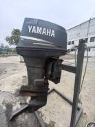 Yamaha 90 6H1 