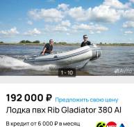   al-370,  Suzuki 30( ) 