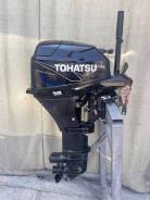   Tohatsu MFS15 