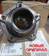  Audi Q7 / VW Touareg 8W0407613 