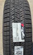 Yokohama Geolandar G91AV, 225/65 R17 102H 